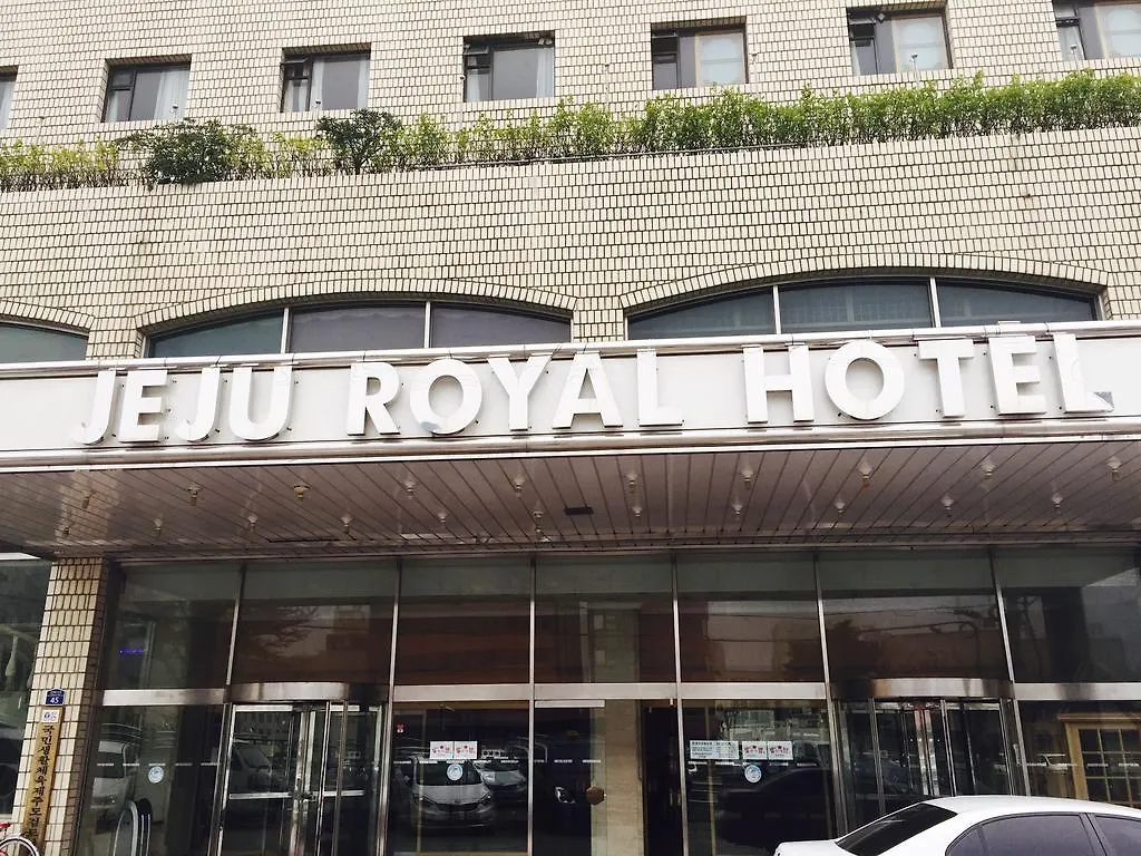Jeju Royal Hotel